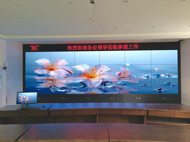 華邦瀛科技46寸3.5mm液晶拼接屏：重塑會議室視覺體驗，引領(lǐng)高效會議新風尚